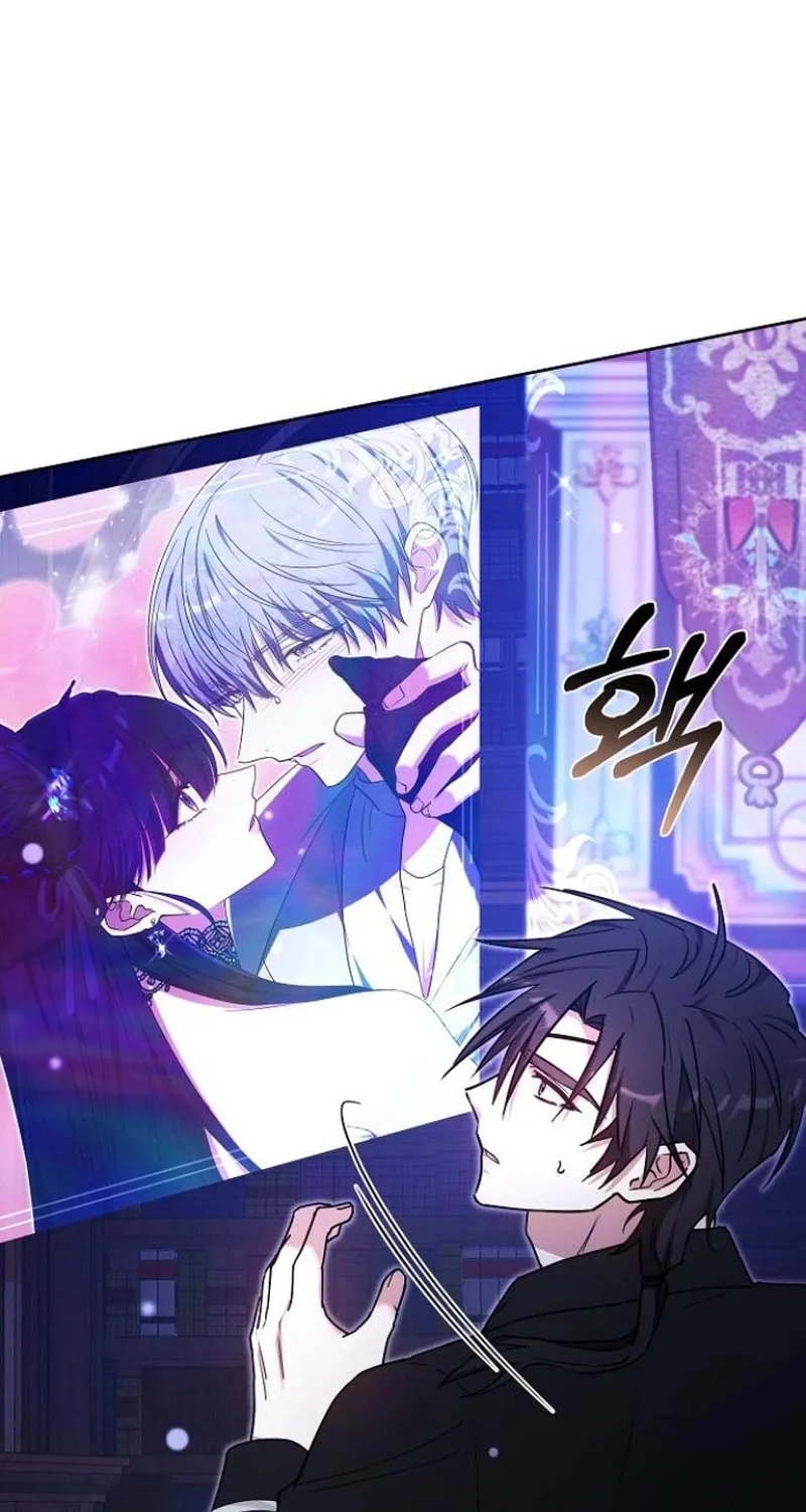 Bride of Obsidian Chapter 88 page 120 - 