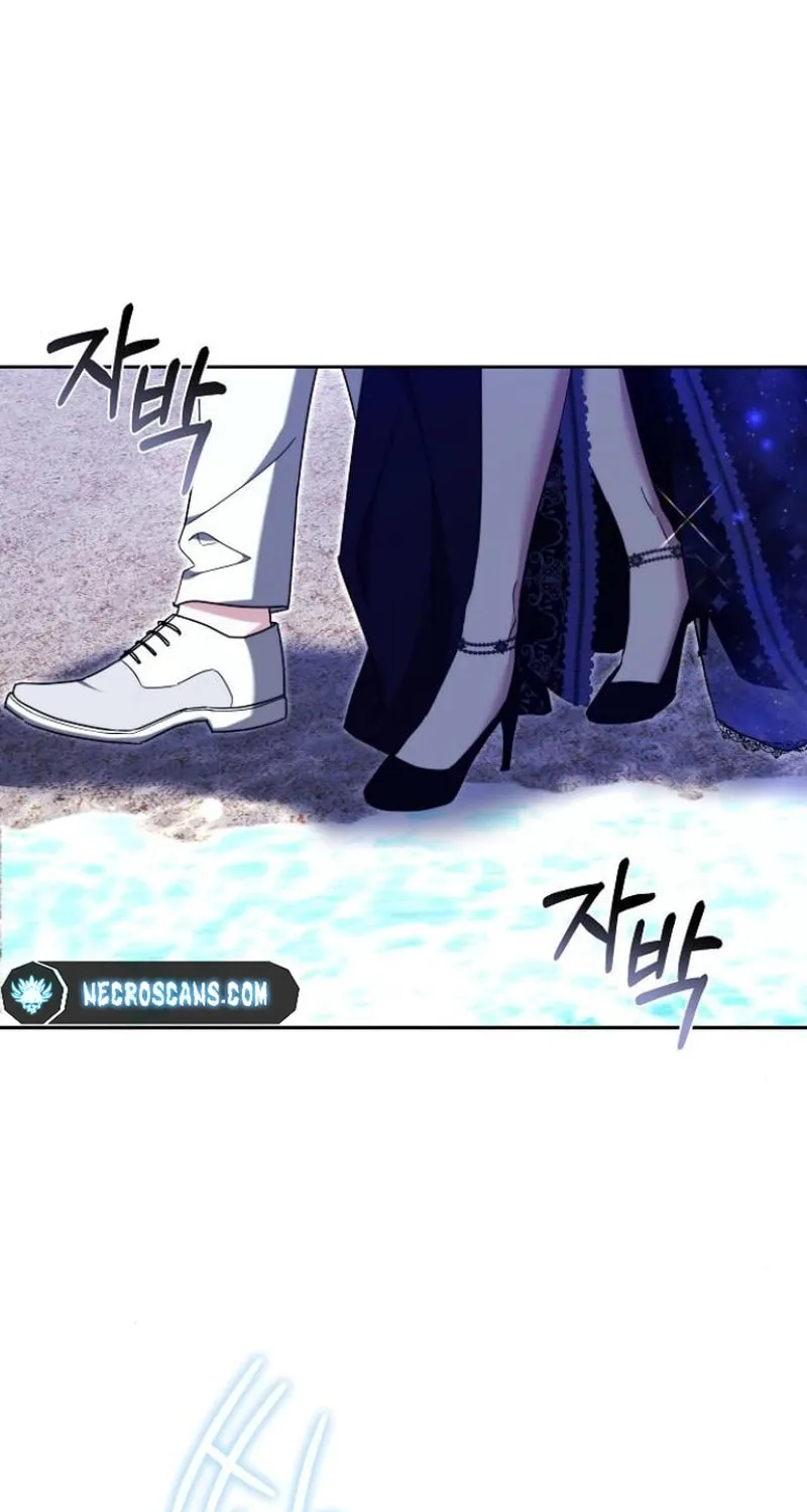 Bride of Obsidian Chapter 88 page 89 - 