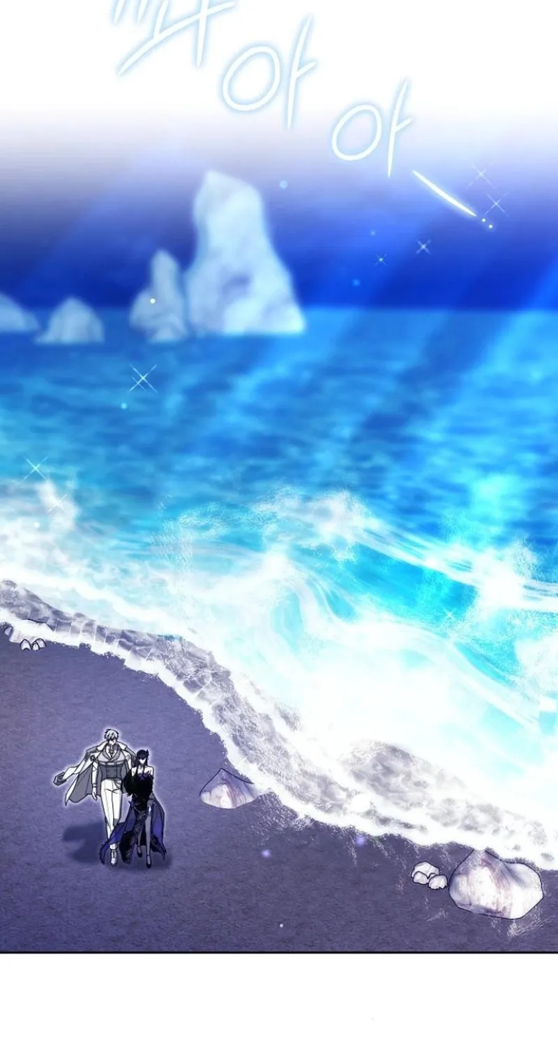 Bride of Obsidian Chapter 88 page 90 - 