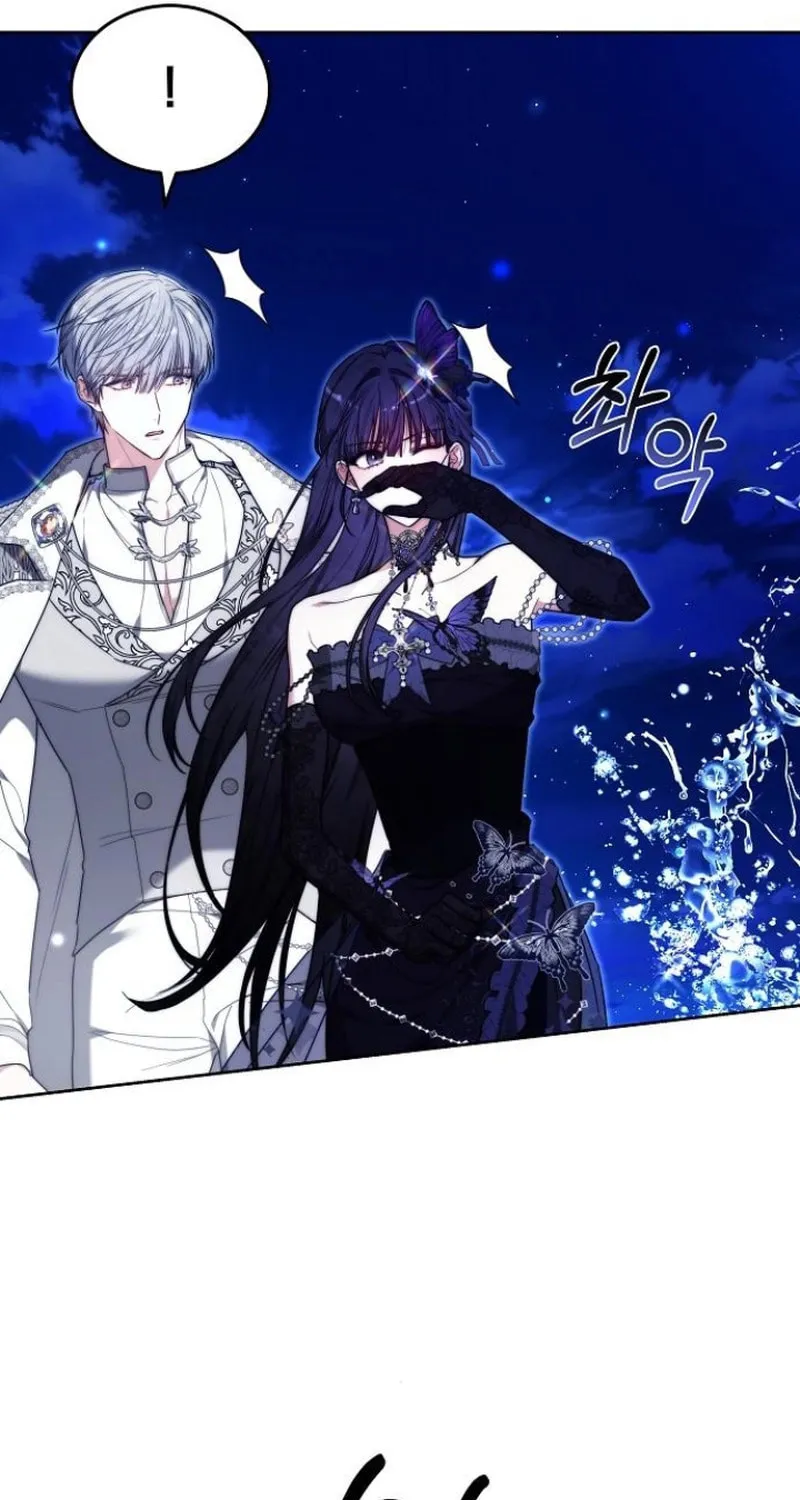 Bride of Obsidian Chapter 88 page 93 - 