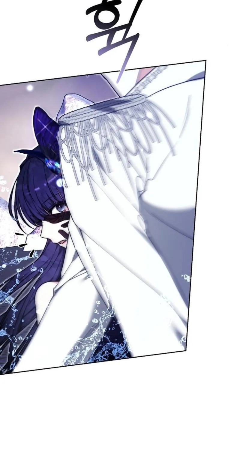 Bride of Obsidian Chapter 88 page 94 - 