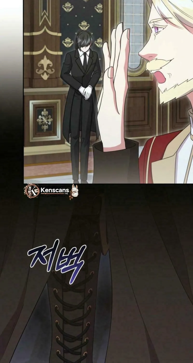 Bride of Obsidian Chapter 89 page 108 - 