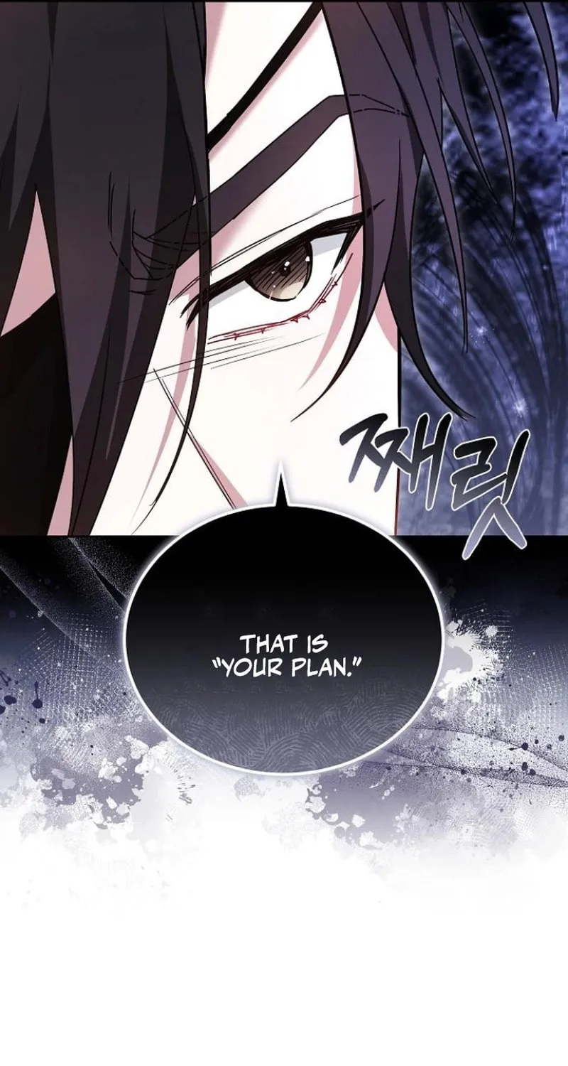 Bride of Obsidian Chapter 89 page 19 - 