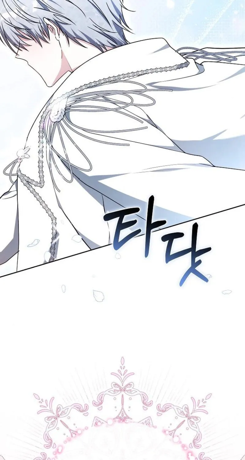Bride of Obsidian Chapter 89 page 38 - 
