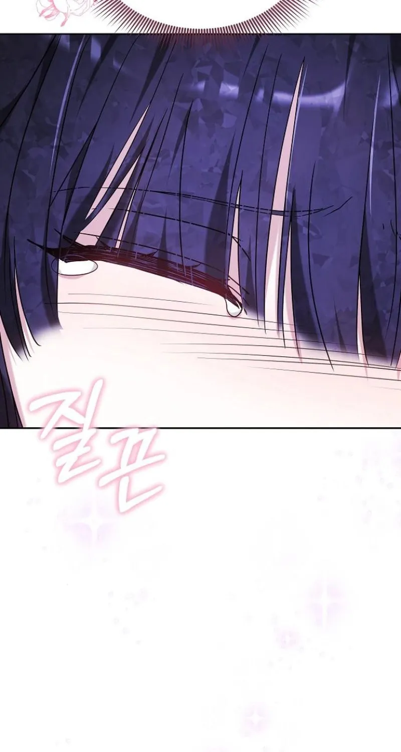 Bride of Obsidian Chapter 89 page 46 - 