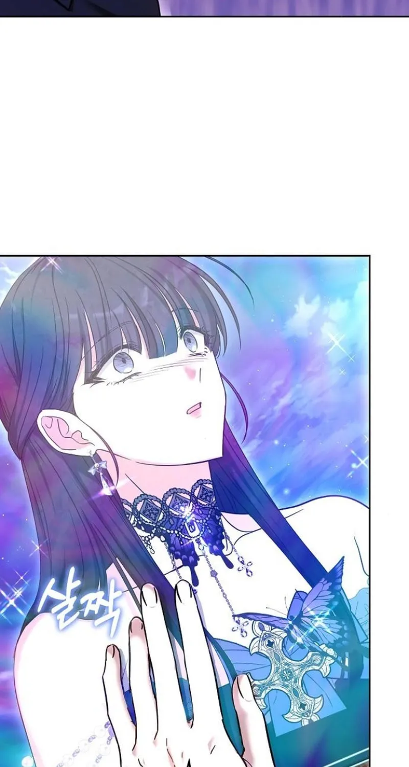 Bride of Obsidian Chapter 89 page 61 - 