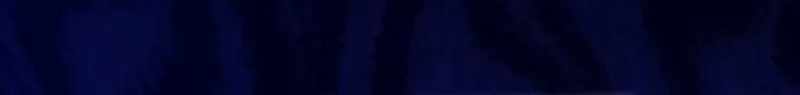 Bride of Obsidian Chapter 90 page 115 - 