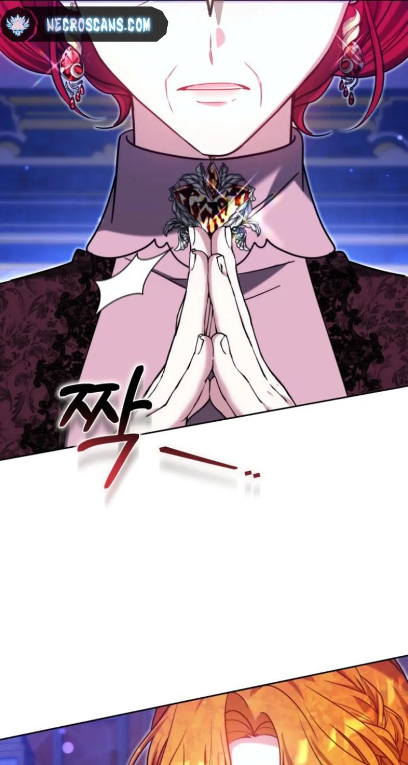 Bride of Obsidian Chapter 90 page 118 - 