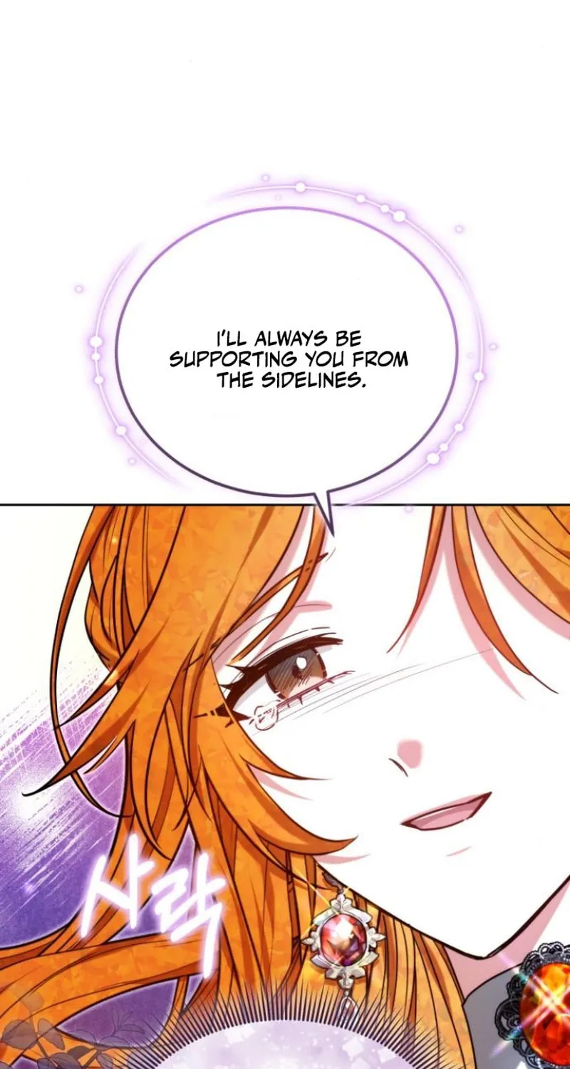 Bride of Obsidian Chapter 90 page 7 - 