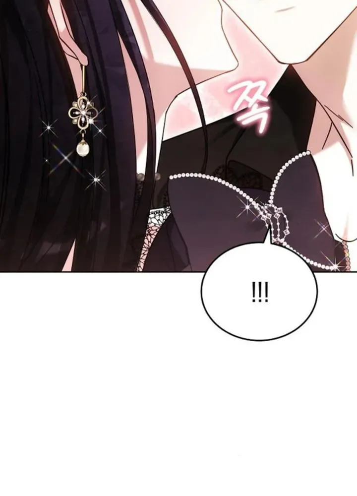 Bride of Obsidian Chapter 91 page 14 - 