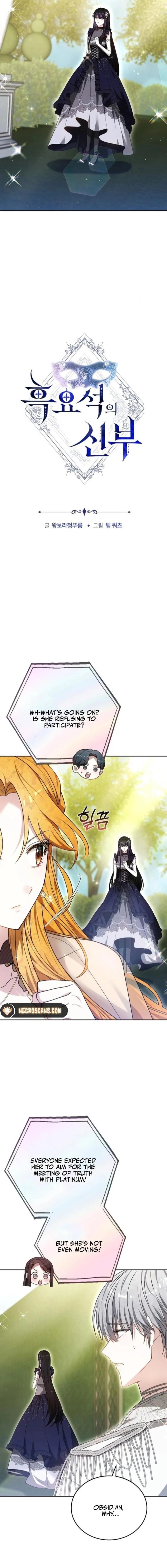 Bride of Obsidian Chapter 92 page 6 - 