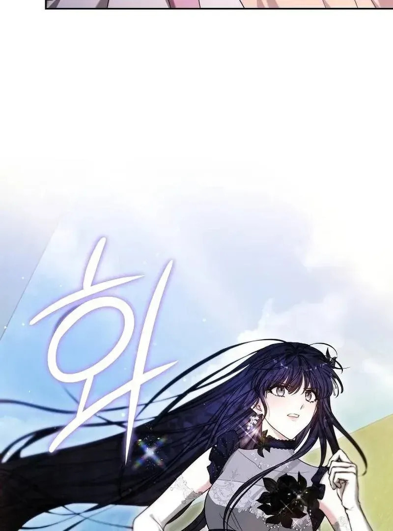 Bride of Obsidian Chapter 93 page 110 - 