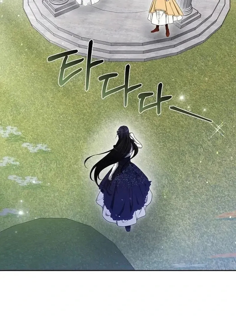 Bride of Obsidian Chapter 93 page 119 - 