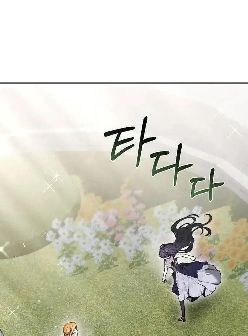 Bride of Obsidian Chapter 93 page 133 - 