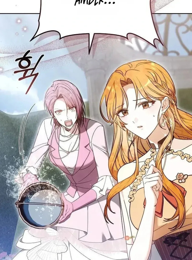 Bride of Obsidian Chapter 93 page 139 - 