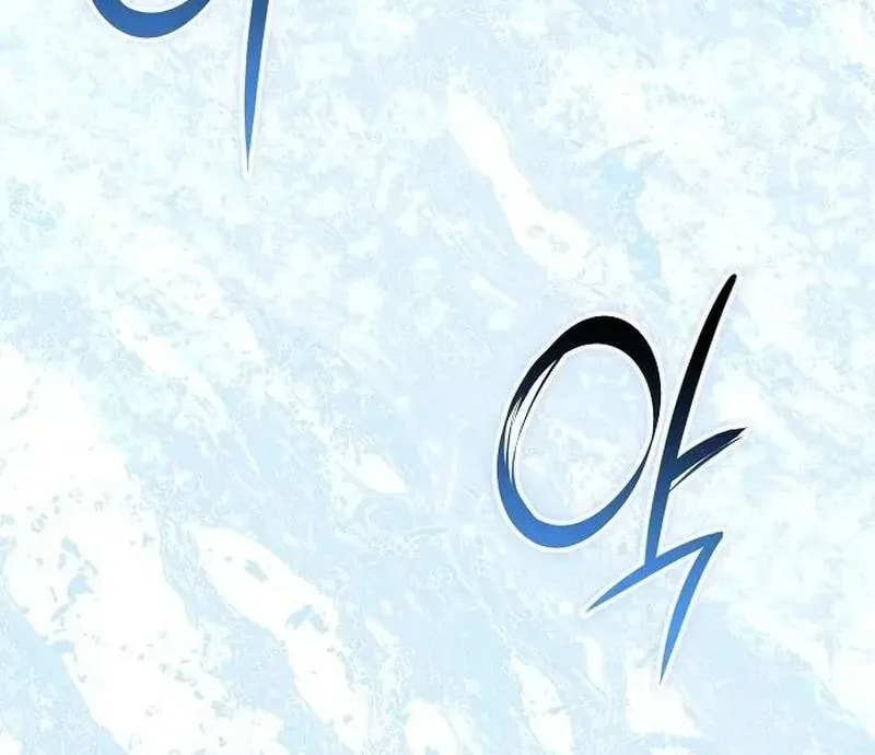 Bride of Obsidian Chapter 93 page 143 - 