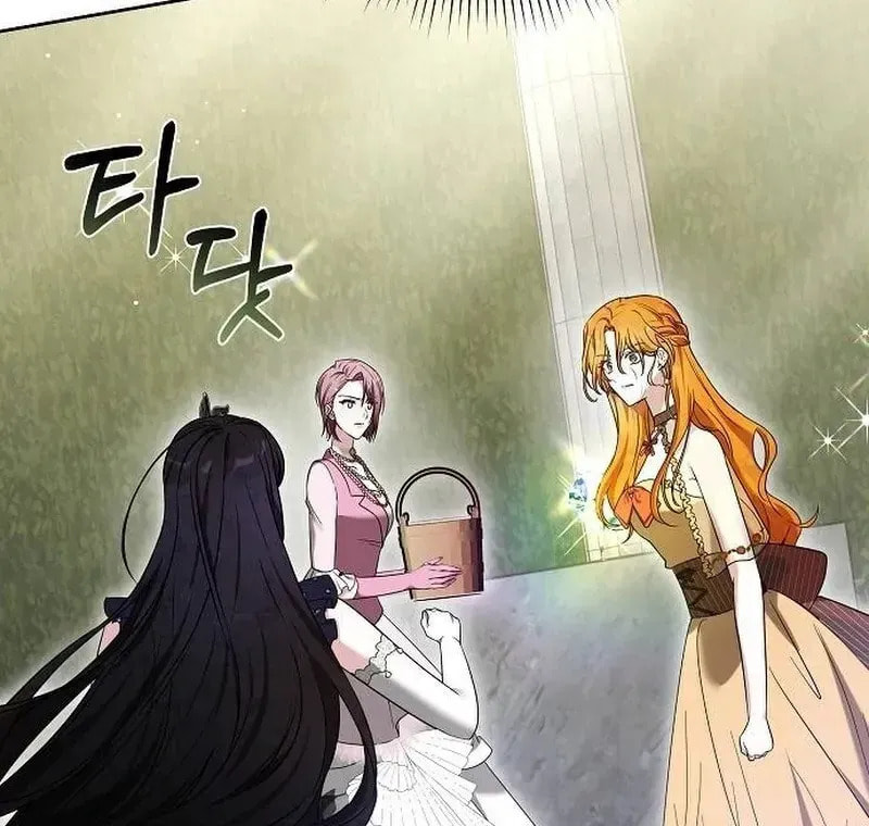 Bride of Obsidian Chapter 93 page 151 - 