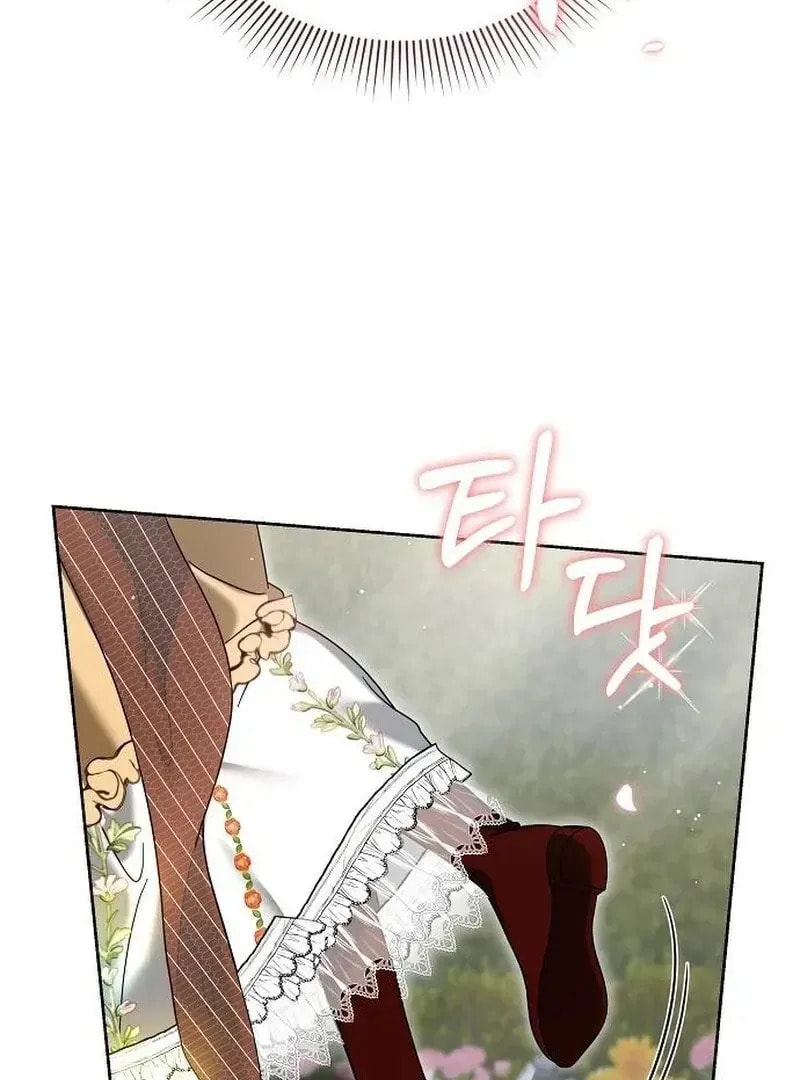 Bride of Obsidian Chapter 93 page 155 - 