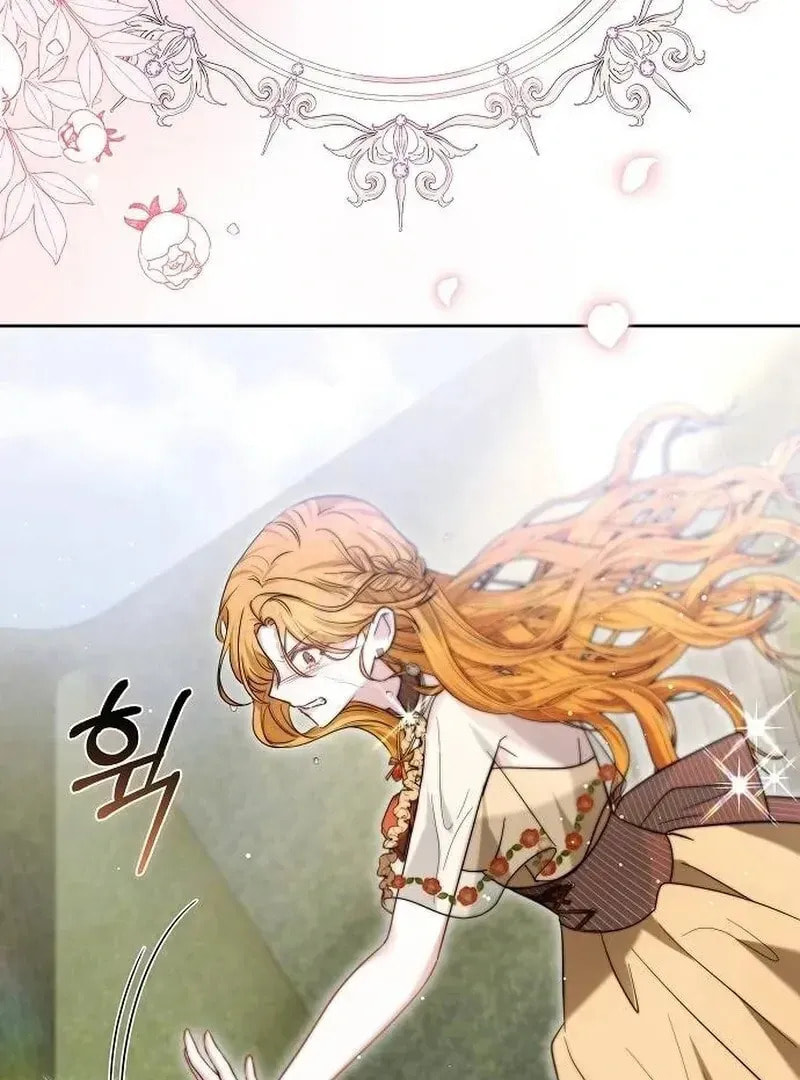 Bride of Obsidian Chapter 93 page 164 - 