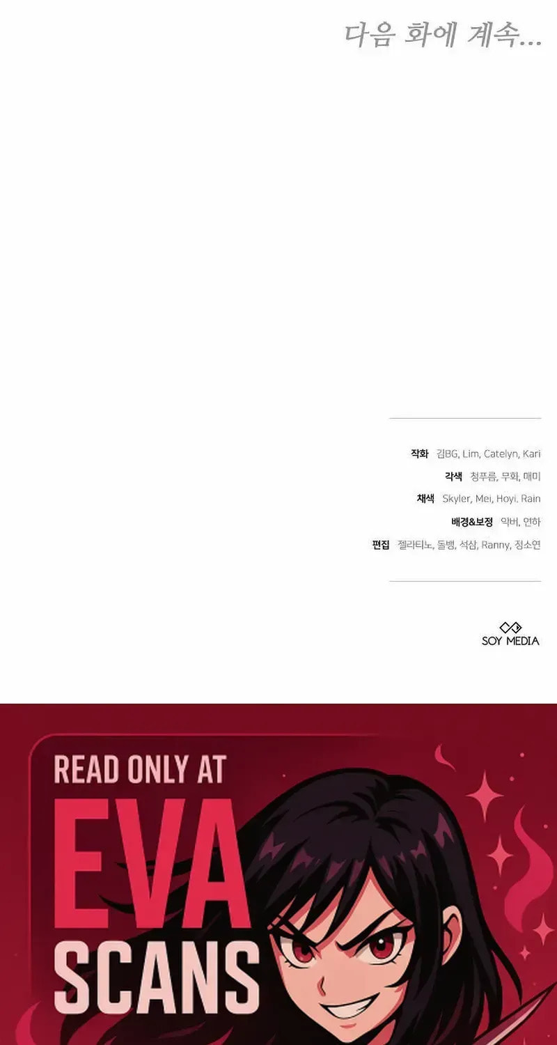 Bride of Obsidian Chapter 94 page 139 - 