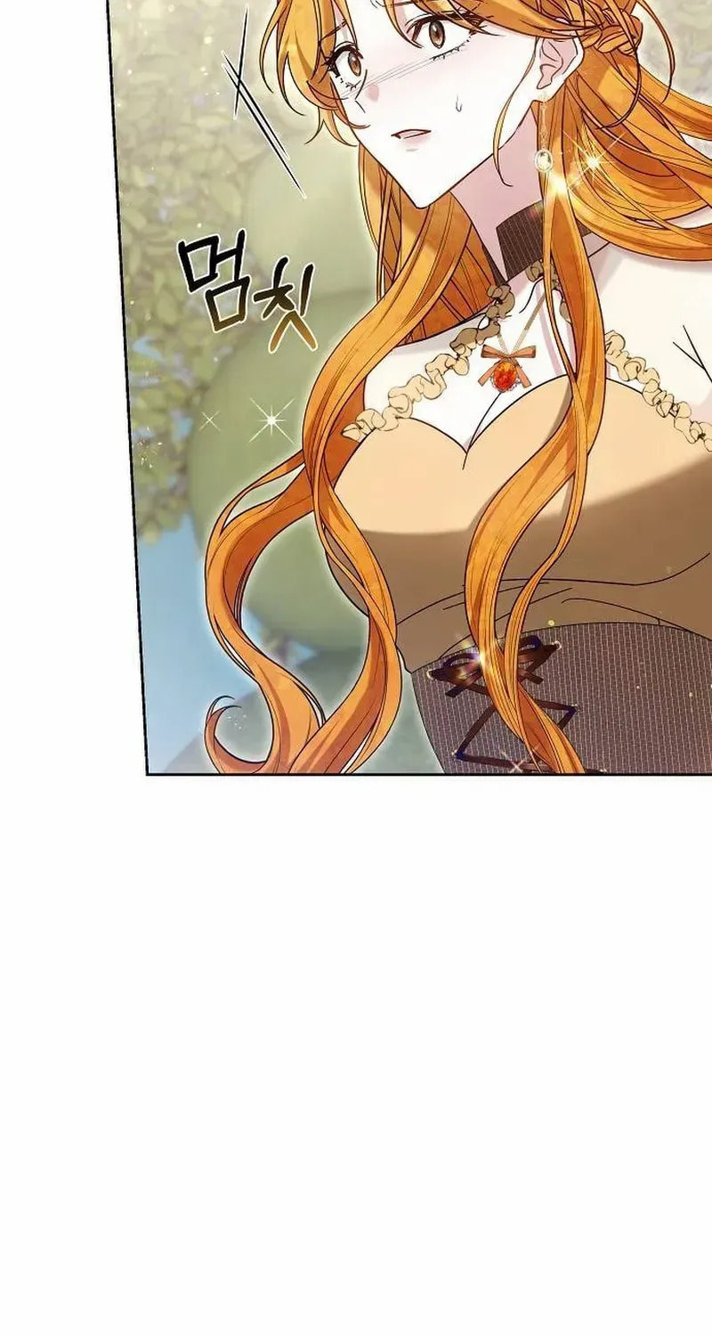 Bride of Obsidian Chapter 94 page 94 - 