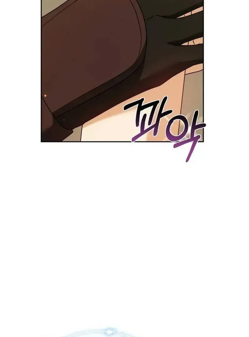 Bride of Obsidian Chapter 95 page 114 - 