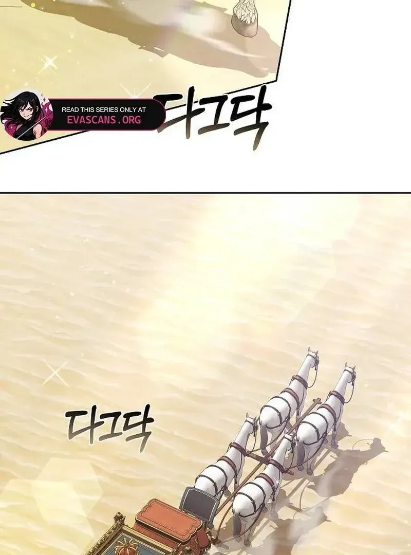 Bride of Obsidian Chapter 95 page 3 - 