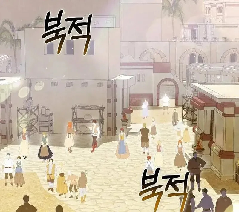 Bride of Obsidian Chapter 95 page 22 - 