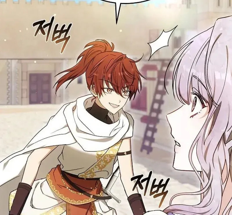 Bride of Obsidian Chapter 95 page 81 - 