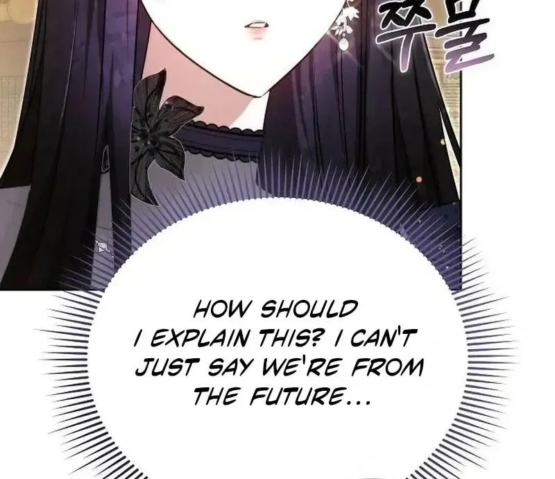Bride of Obsidian Chapter 96 page 14 - 