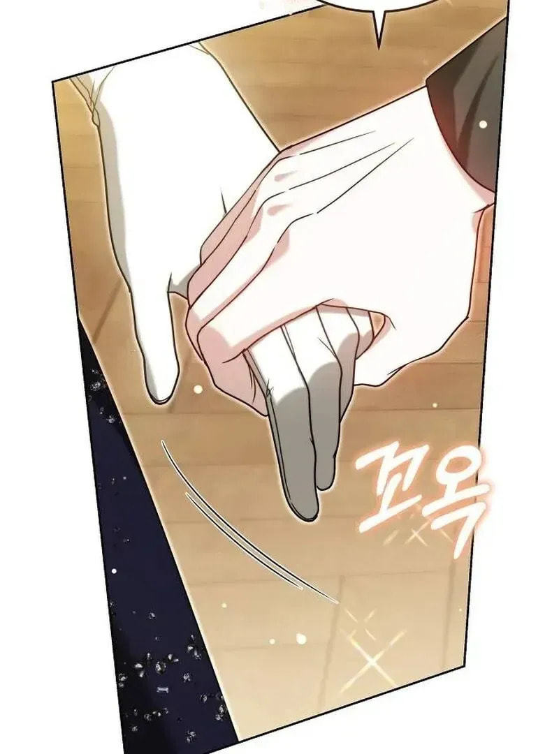 Bride of Obsidian Chapter 96 page 18 - 
