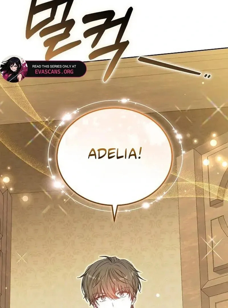 Bride of Obsidian Chapter 96 page 3 - 