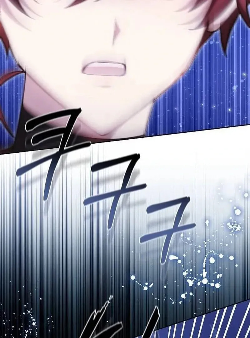 Bride of Obsidian Chapter 97 page 122 - 
