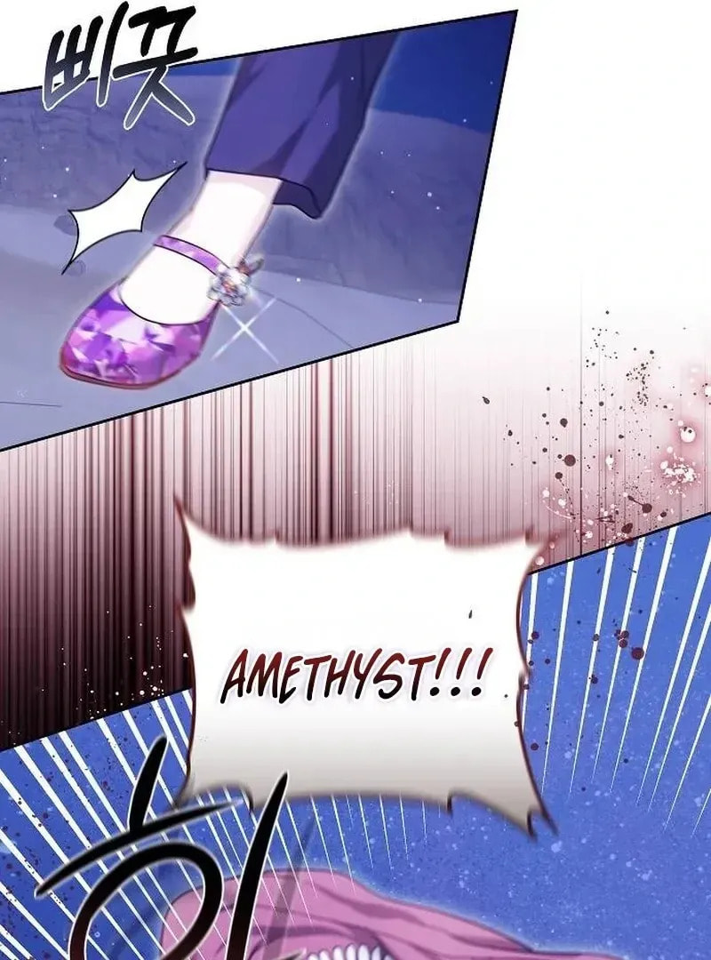 Bride of Obsidian Chapter 97 page 138 - 