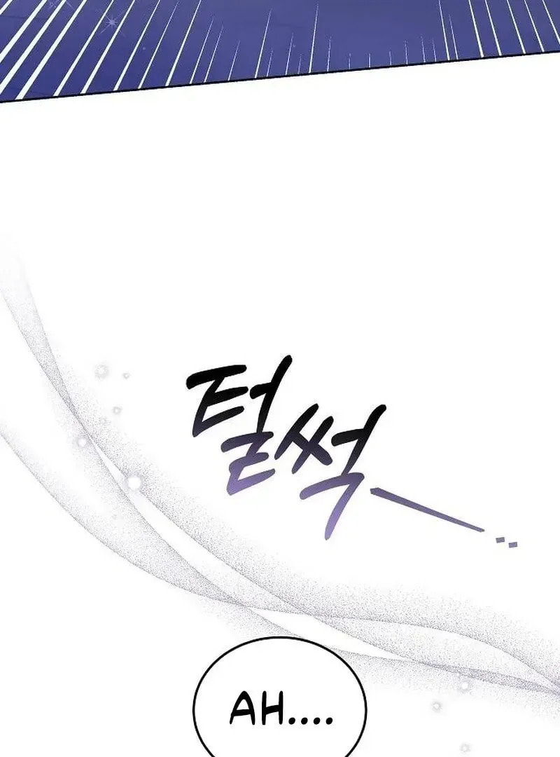 Bride of Obsidian Chapter 97 page 140 - 