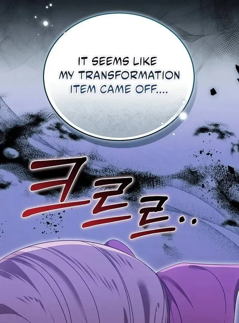 Bride of Obsidian Chapter 97 page 145 - 