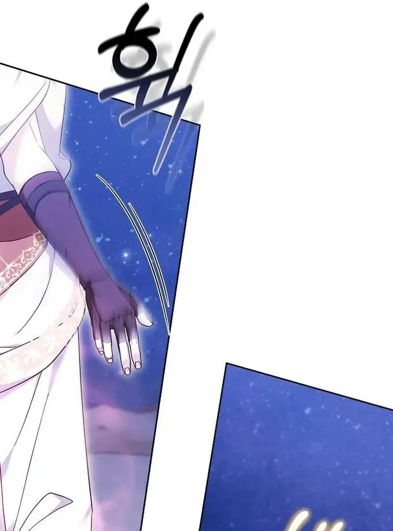 Bride of Obsidian Chapter 97 page 151 - 