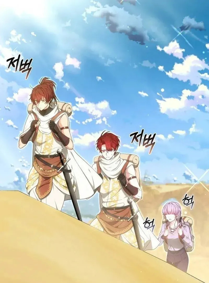 Bride of Obsidian Chapter 97 page 6 - 