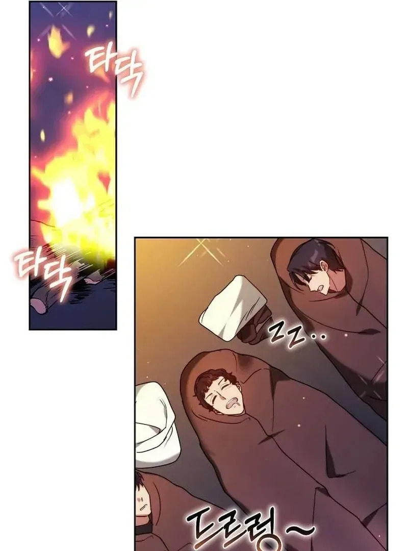 Bride of Obsidian Chapter 97 page 69 - 