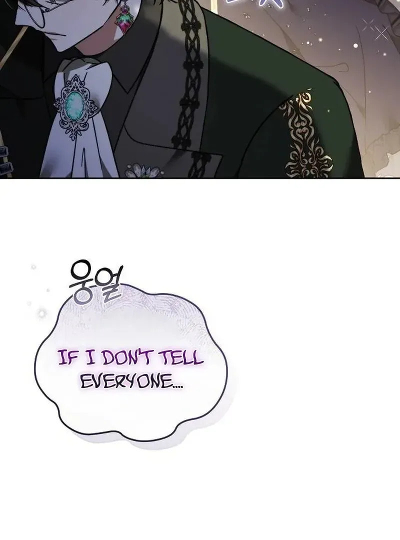 Bride of Obsidian Chapter 98 page 117 - 
