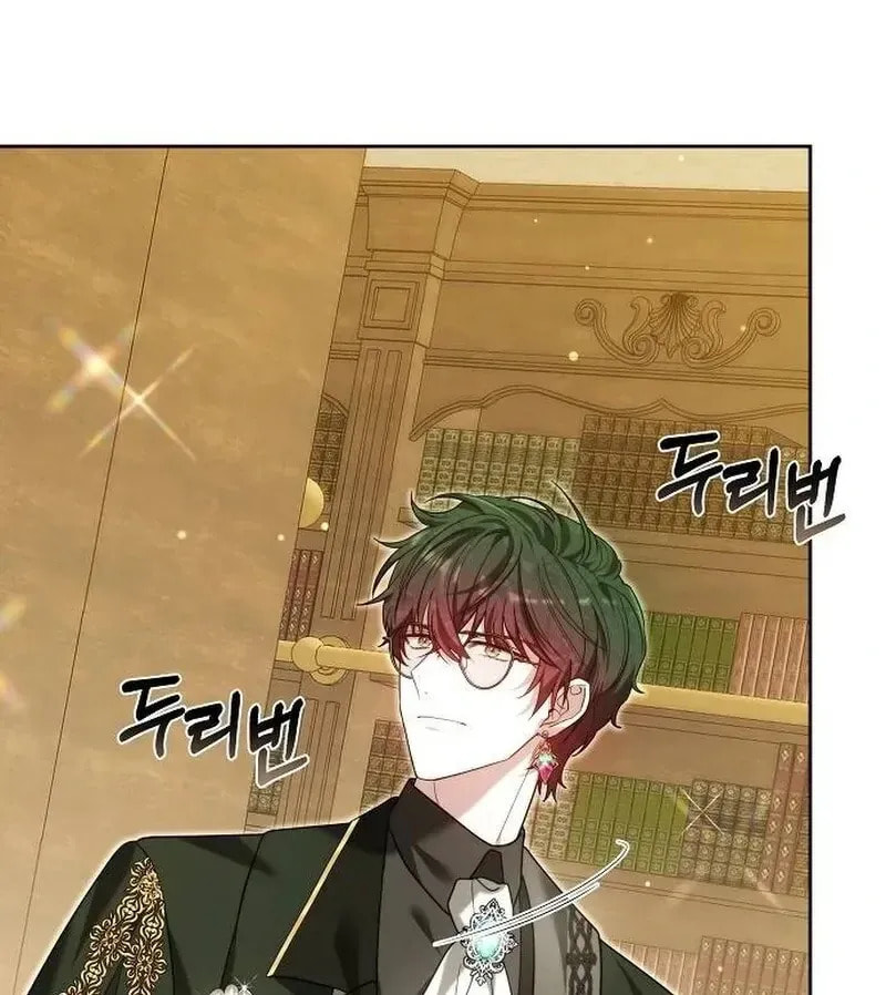 Bride of Obsidian Chapter 98 page 135 - 