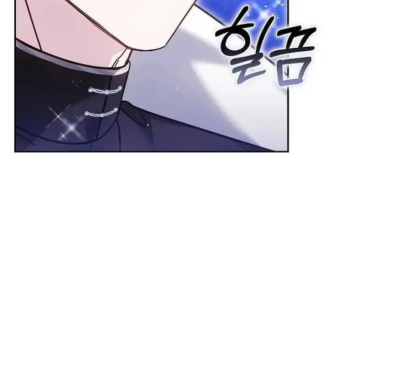 Bride of Obsidian Chapter 98 page 37 - 