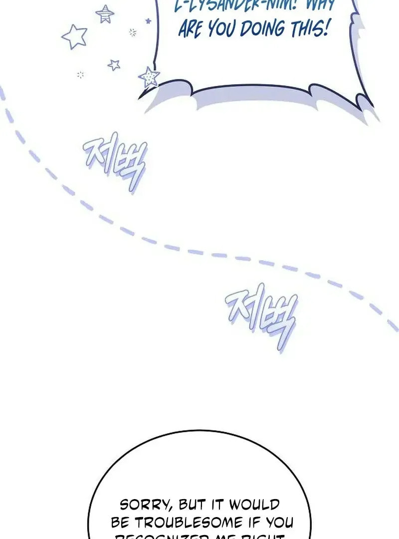 Bride of Obsidian Chapter 98 page 56 - 