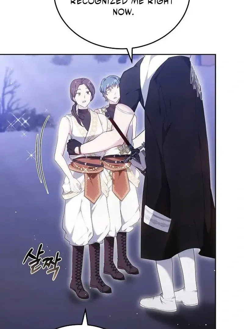 Bride of Obsidian Chapter 98 page 57 - 