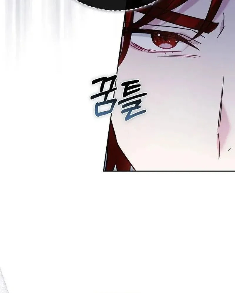 Bride of Obsidian Chapter 98 page 97 - 