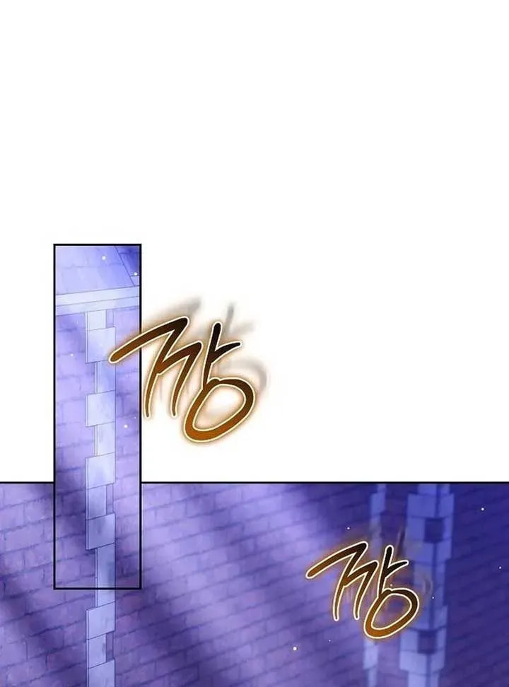 Bride of Obsidian Chapter 99 page 78 - 
