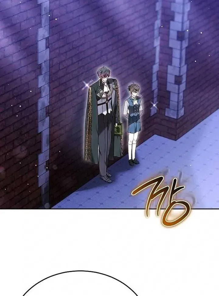 Bride of Obsidian Chapter 99 page 79 - 
