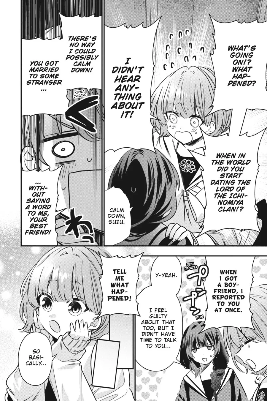 Bride of the Barrier Master Chapter 10 page 2 - 