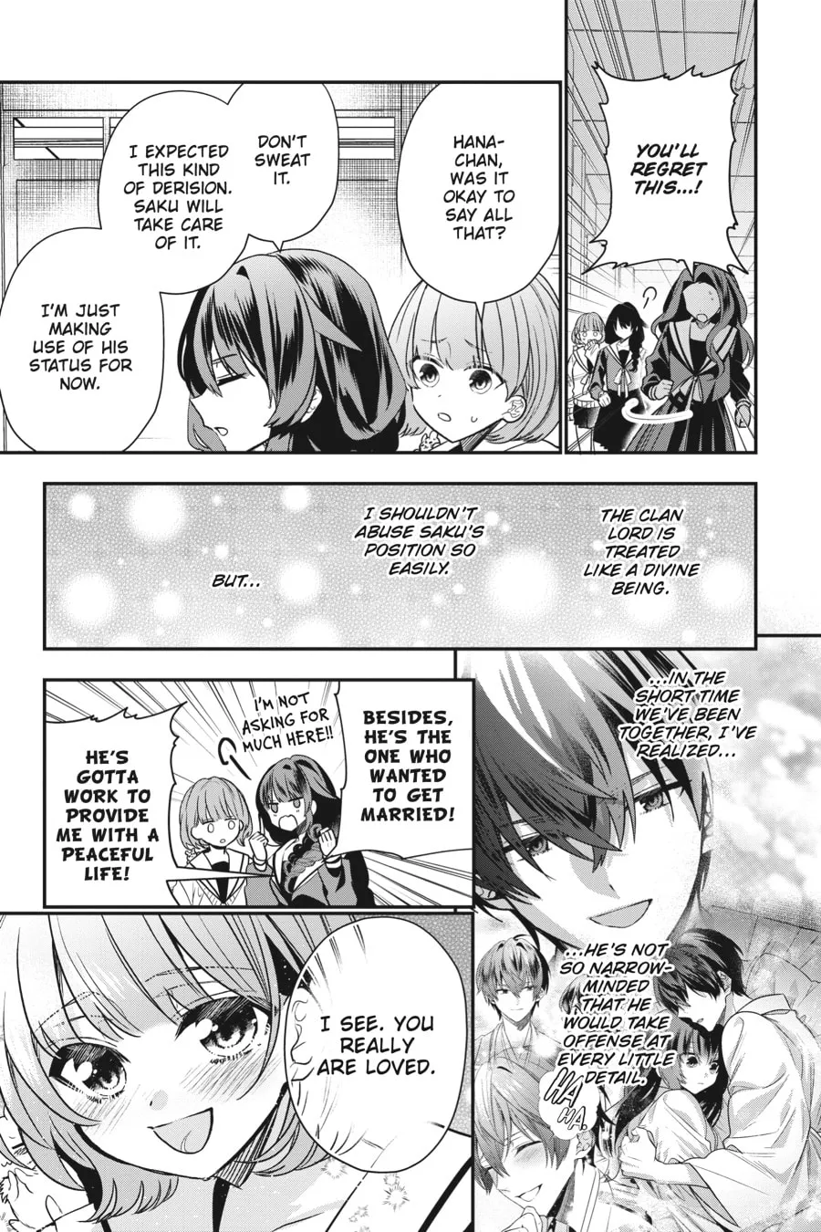 Bride of the Barrier Master Chapter 10 page 11 - 