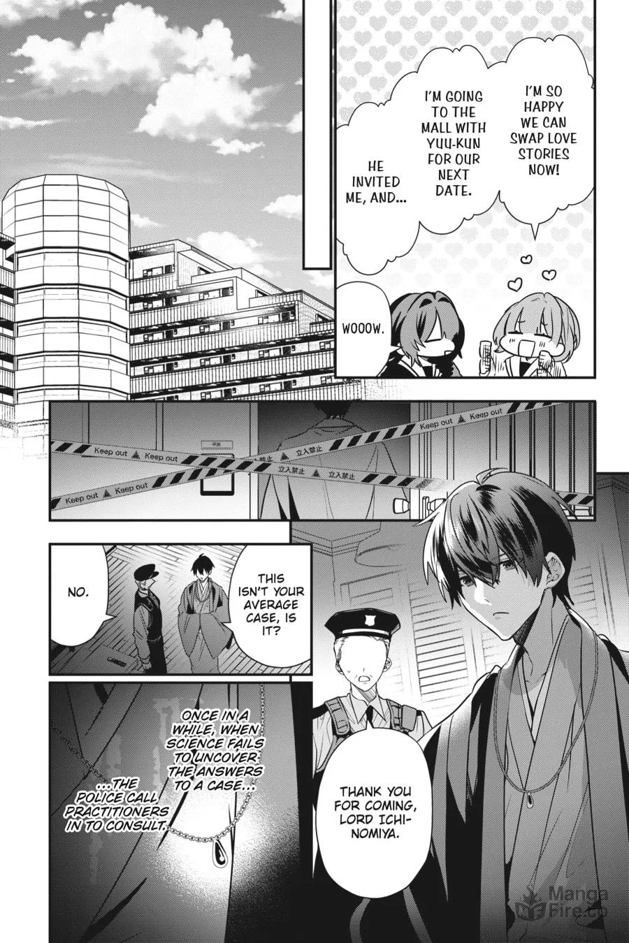 Bride of the Barrier Master Chapter 10 page 12 - 